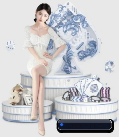 易游体育 APP